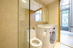 Mon Jervois (D10), Condominium #618904241